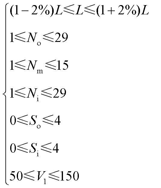 width=117.1,height=137.1