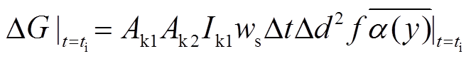 width=144.75,height=18.75