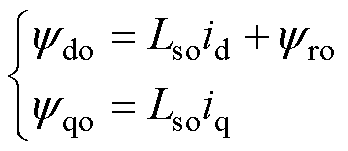 width=76,height=33