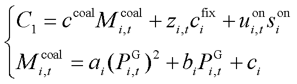 width=129.6,height=36.95