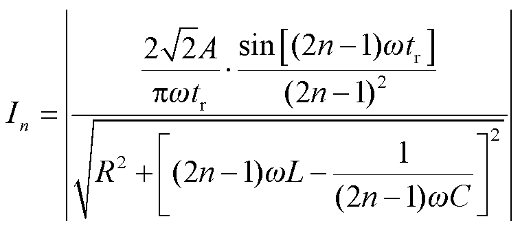 width=165.15,height=73.15