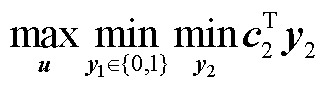 width=70.75,height=19.4