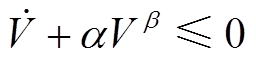 width=55.85,height=13.25