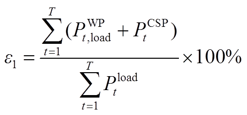 width=108.6,height=50.3