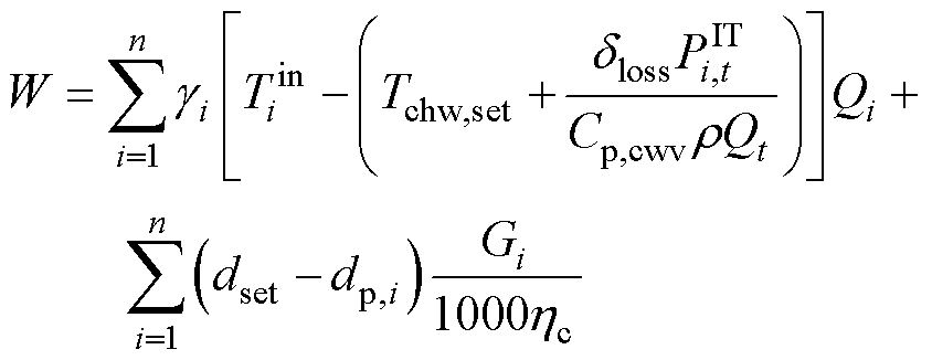 width=184.2,height=71.15