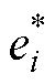 width=11,height=16.65
