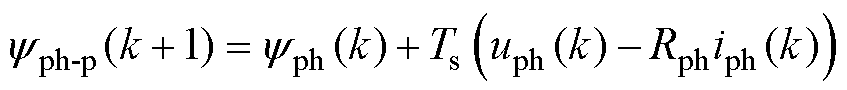 width=184.75,height=19.7