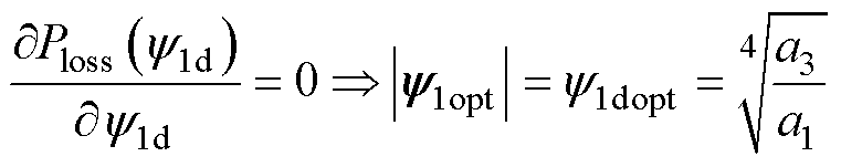 width=166,height=33