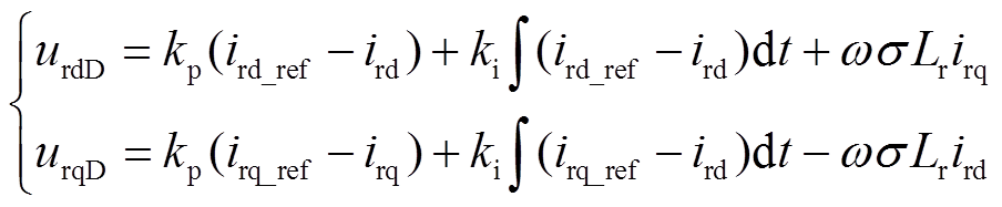 width=197.2,height=40.7