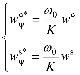 width=59,height=55