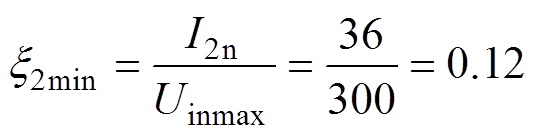 width=117,height=30