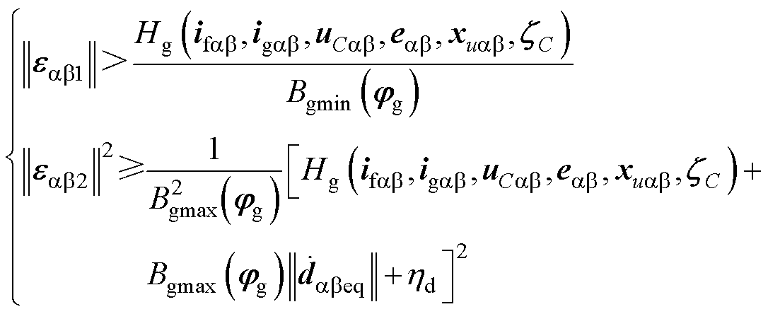 width=237,height=96.95