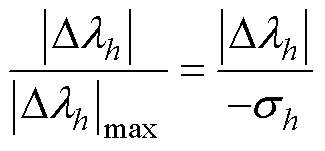 width=71,height=33