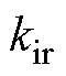 width=13,height=15