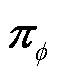 width=12.75,height=16.5