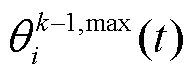 width=42.1,height=16.3