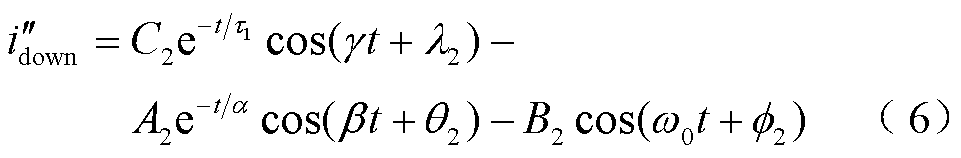 width=209.75,height=34.45