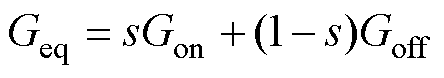 width=96.95,height=17