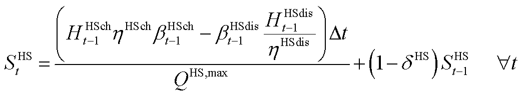 width=228.1,height=41.45