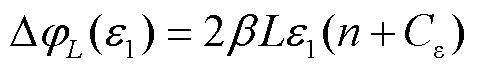 width=104.25,height=15