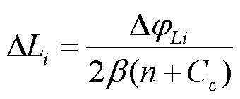 width=74.25,height=30.75