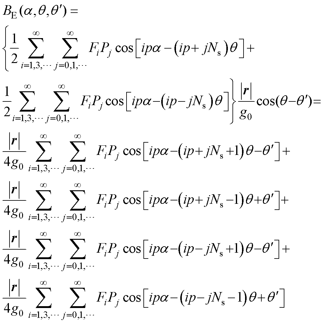 width=230.2,height=229.95