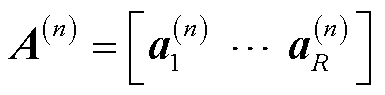 width=83.9,height=20.65