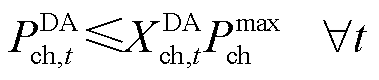 width=82.65,height=17.55
