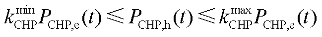 width=141.5,height=16.5