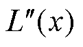 width=26.5,height=14.95