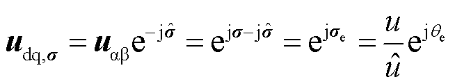 width=142.7,height=26.3