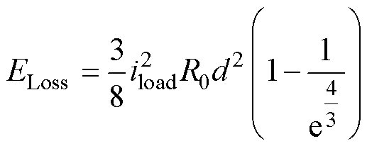 width=112.75,height=44.85