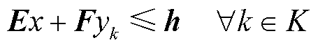 width=99.15,height=14.95