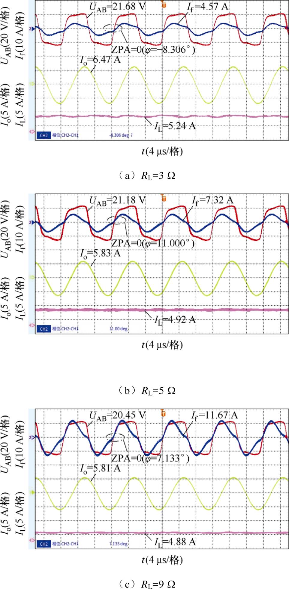 width=210.1,height=427.15