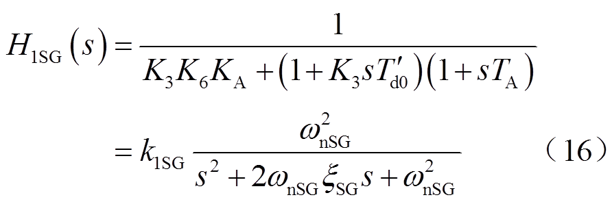 width=194.7,height=65.1