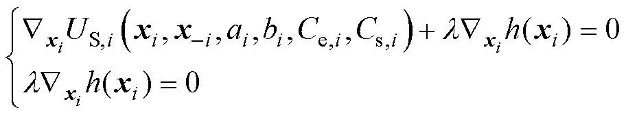 width=199,height=36.7