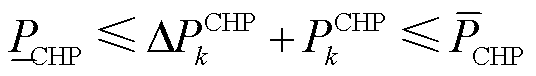 width=117,height=16.5