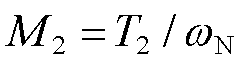 width=54,height=14.25