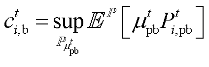 width=92.4,height=29.9