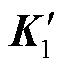 width=13.45,height=15.05
