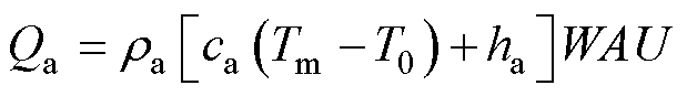 width=135,height=19