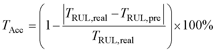 width=160.3,height=38.7