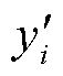width=12.5,height=15