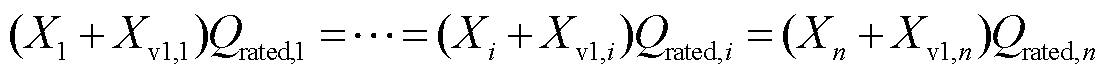 width=240.75,height=16.5