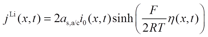 width=148.75,height=27.15