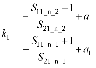 width=88.85,height=63.1
