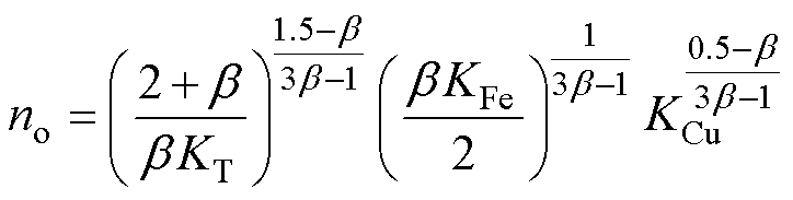 width=157.95,height=40