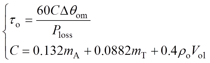 width=155,height=47