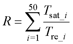 width=55,height=33