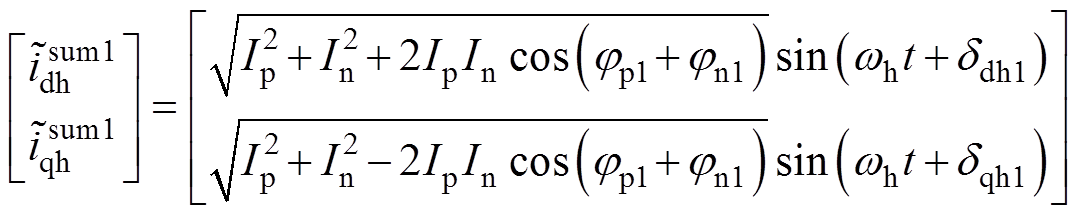 width=235,height=47